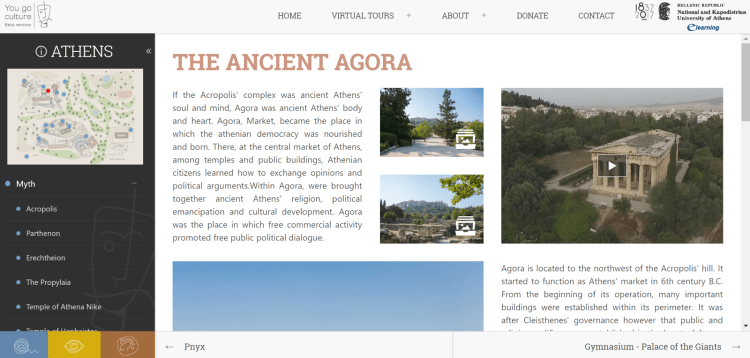 Google earth puts an entire planet. Free Technology For Teachers Virtual Tours Of Ancient And Modern Greece