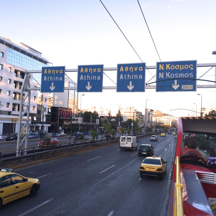 Jun 30, 2019 · if you’re travelling solo in athens, it is smart to get an understanding of the metro system. Touring Tips For Solo Travelers Visiting Athens