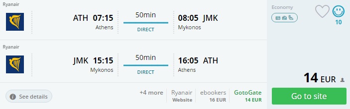 JPG The ferry from athens to mykonos takes around from 2.5 hrs to 4 hrs (depending on which ferry boat you take) and it’s also not a bad option. Cheap Flights To Mykonos From Athens For 13 Travelfree