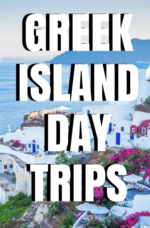 Stone mountain park (30 min), photo: Greek Island Day Trips From Athens Mapping Megan